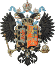 родовой герб императора